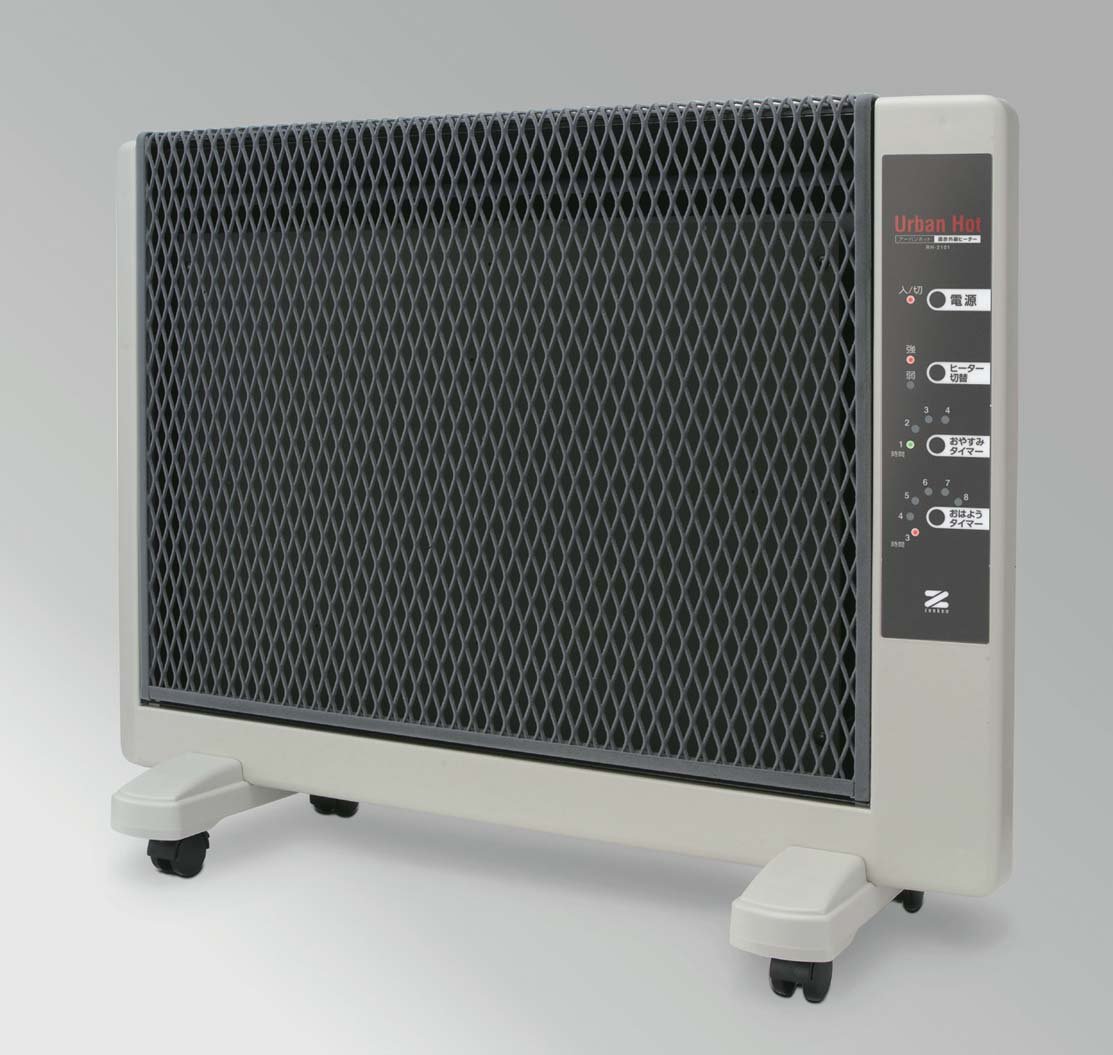 11m6374f1w 未使用 アーバンホットヒーター ゼンケン RH-2101 11m6374f1w 未使用 アーバンホットヒーター ゼンケン RH-2101 - メルカリ