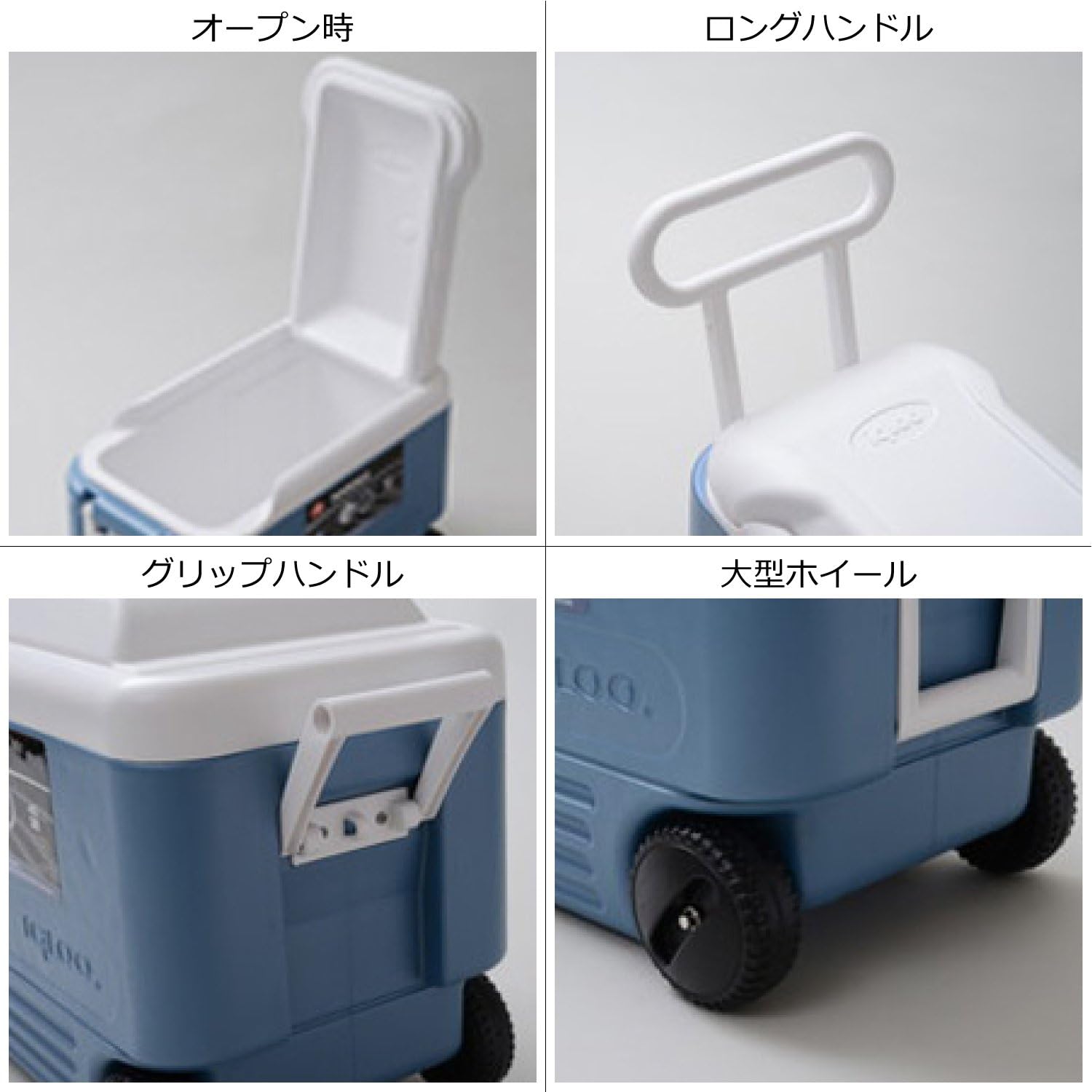 igloo maxcold 40 roller cooler