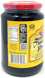 Rani Tamarind Paste Puree (Imli) 32oz (2lbs) 908g