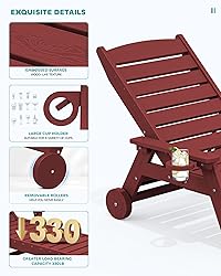 SERWALL Patio Chaise Lounge Chair, 78'' Long HDPE