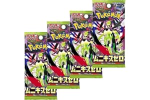 Mega Evolution Perfect Order Nihil Zero M3 Japanese Pokémon Booster Packs (4 Packs) | Authentic Japanese Pokémon Cards | 5 Ca