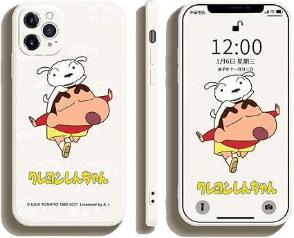 Amazon Co Jp Iphone12pro クレヨンしんちゃん スマホケース Iphoneカバー Iphone12 12pro 12promax 12mini ケース カメラ保護 アニメ漫画 かわいい カップル用 学生 通勤 おしゃれ 持ちやすい 全面保護カバー 家電 カメラ