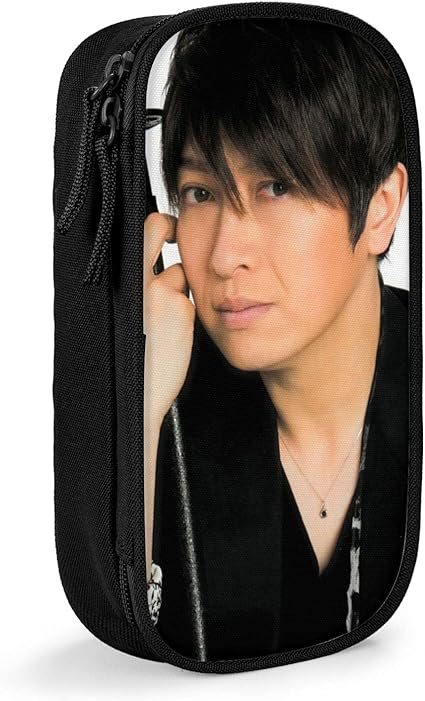 Amazon 小野大輔 ペンケース 筆箱 筆入れ 文具ケース ボックス ペンポーチ 小学生 中学生 高校生 通学 通勤 文具 収納 化粧 ポーチ おしゃれ 可愛い 男女兼用 並行輸入品 ペンケース 文房具 オフィス用品