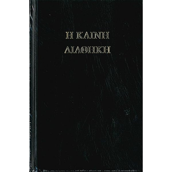 NICKNIGHT Schirmer Mosel Edition ニック・ナイト Nick Knight: Nicknight - The Blue Velvet Book (Schirmer art books