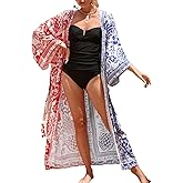 ZSWDXX Women Symmetry Floral Print Long Open Front Bathing Suit Dress Lightweight Cardigan Kaftan Sleeve Kimono Cover Up