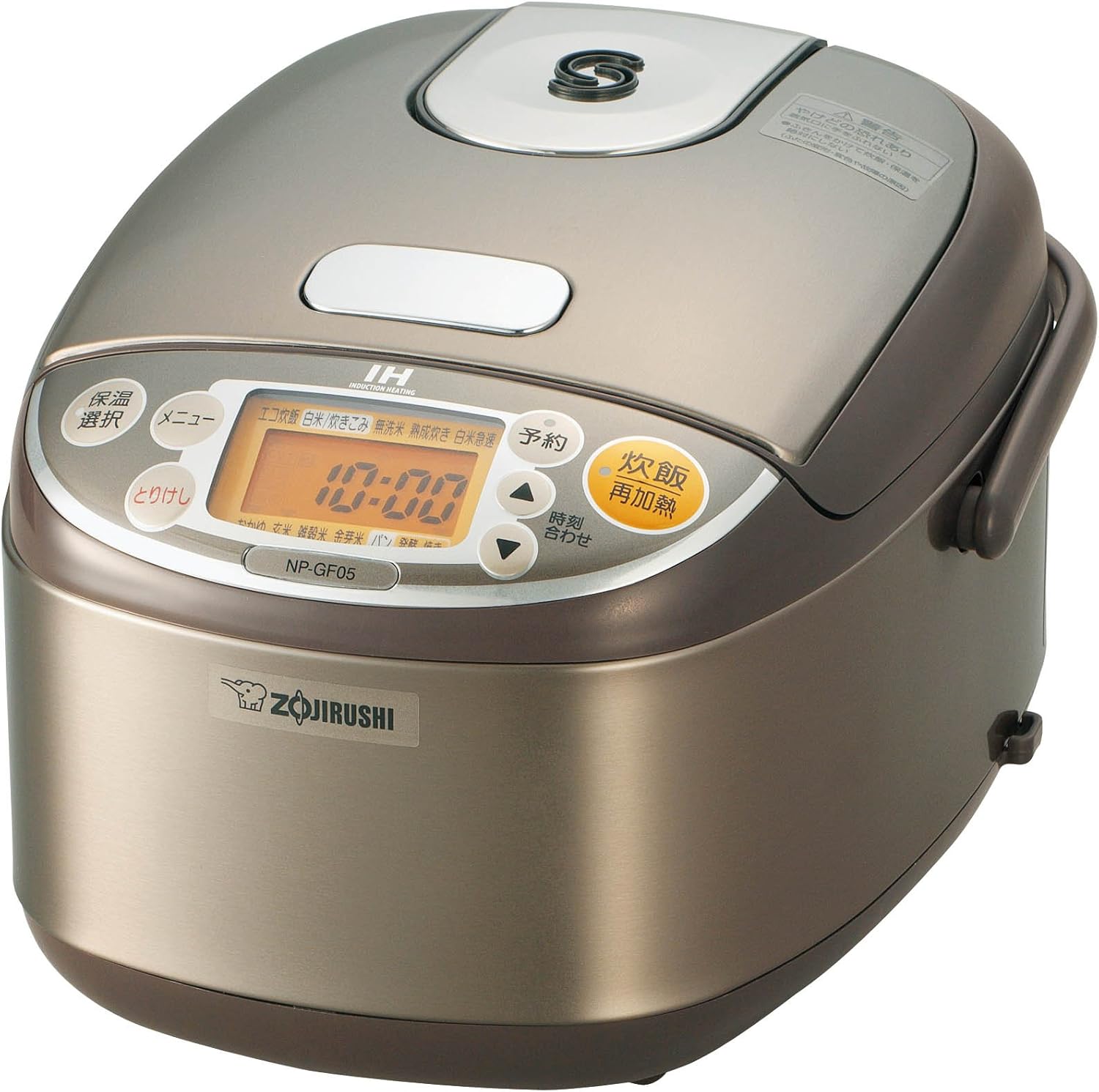 Amazon 象印 Ih炊飯器 極め炊き 3合 Np Gf05xj 象印マホービン Zojirushi 炊飯器 通販