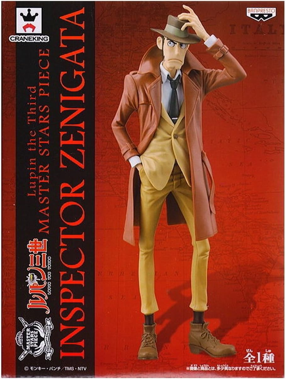 Banpresto Lupin the Third Statue, 84809, Multicolor - Image 4