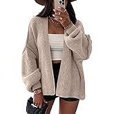 LILLUSORY Chunky Cardigan Sweaters for Women Oversized Long Trendy Early Fall Outfits Fashion Cozy 2026 Winter Clothing