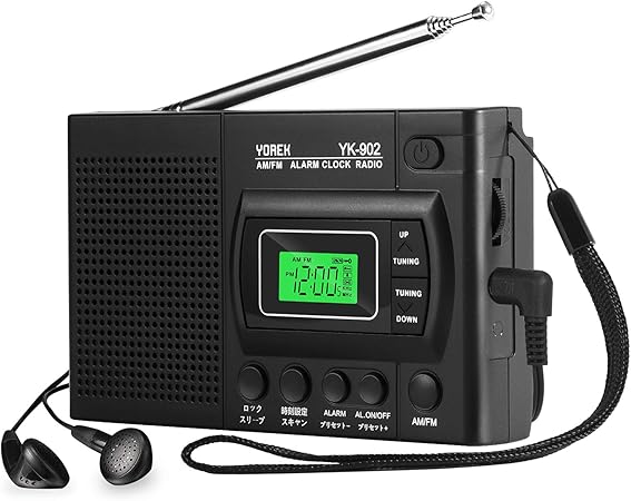 Amazon Yorek Fm Amラジオ 高感度受信電池式ポータブルラジオ アラーム機能付き オートオフ機能付きdspクロックラジオ ステレオイヤホン付属する Yk902日本語取説付き Yorek ポータブルラジオ