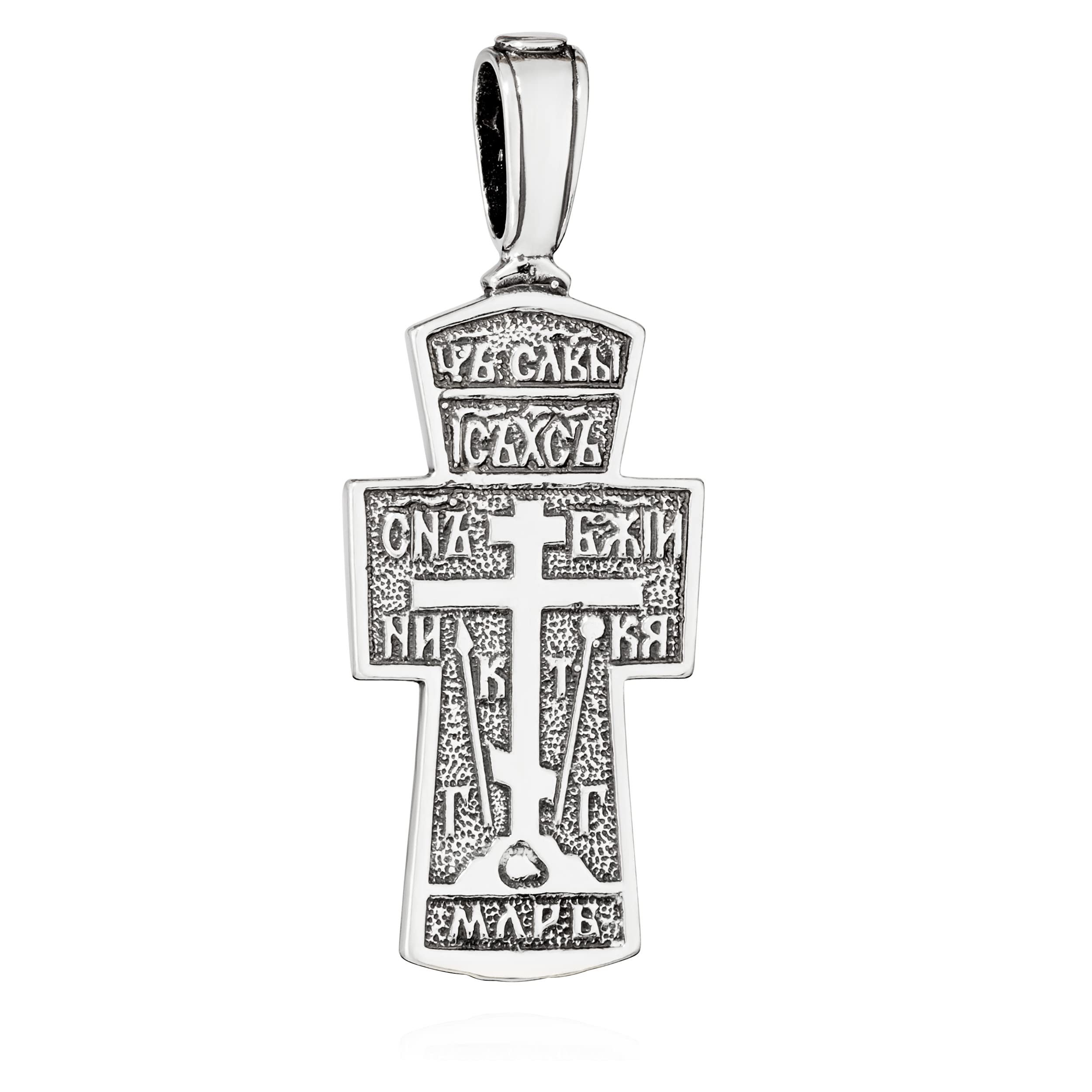 NKlaus Pendant Jesus Cross 925 Silver Orthodox Pendant Faith Symbol K29