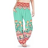 Atiya Harem Pants, Women's Yoga Boho Lounge Pants Smocked Waist with Pockets