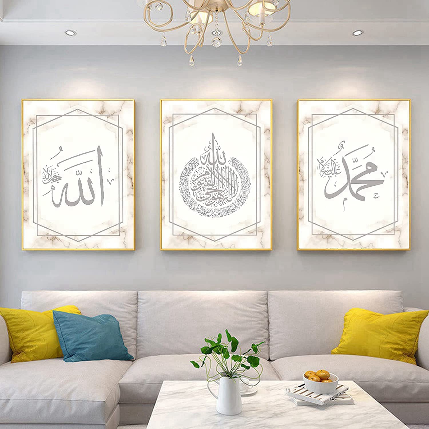 JNAOZI 8. Islamic Arabic Calligraphy Canvas Painting, Allah Islamic Quotes Poster, for Living Room Interior Home Decoration, Golden, No Frame (50 x 70 cm x 3) — image 1