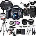 Canon EOS Rebel T7 DSLR Camera w/EF-S 18-55mm f/3.5-5.6 is II & EF 75-300mm f/4-5.6 III Lens + Wide-Angle and Telephoto Lenses + Portable Tripod + Memory Card + Deluxe Accessory Bundle (Renewed)