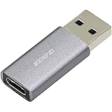 BENFEI 10 Gbps USB C Female to USB Male Adapter, Support 12V/3A Fast Charging, USB Gen 2 10 Gbps Data Sync