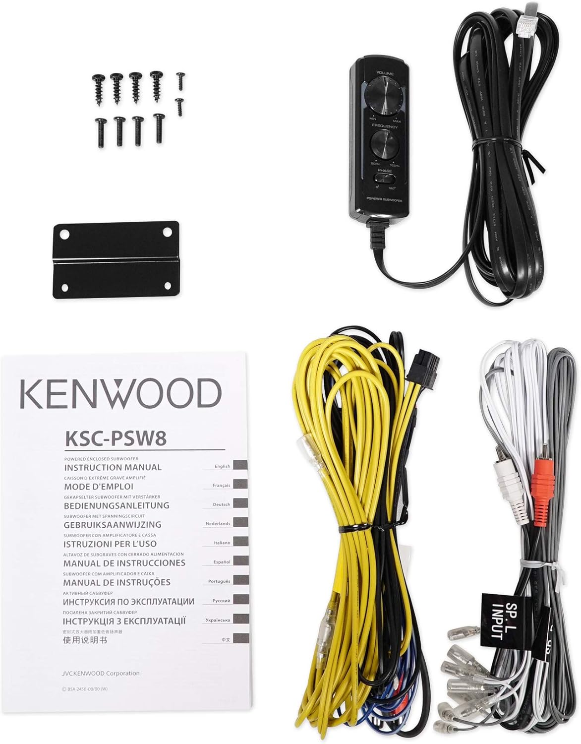 kenwood 250w powered underseat subwoofer