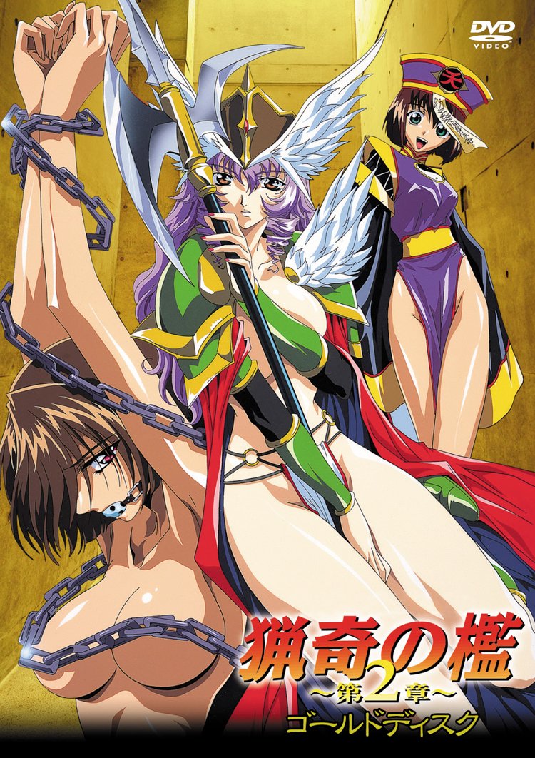 Silent manga omnibus apk