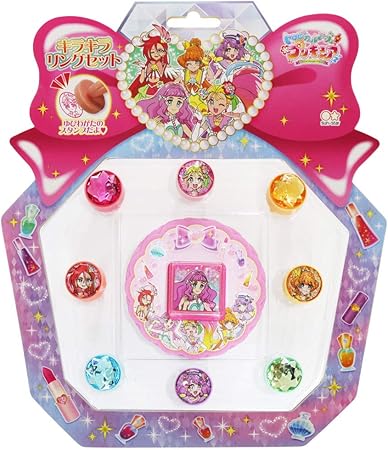 Amazon サンスター文具 トロピカル ジュ プリキュア キラキラリングセット a スタンプ おもちゃ