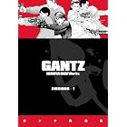 Gantz Omnibus Volume 1