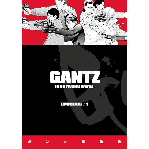 Amazon.com: Gantz G Volume 1 eBook : Oku, Hiroya, Iizuka, Keita