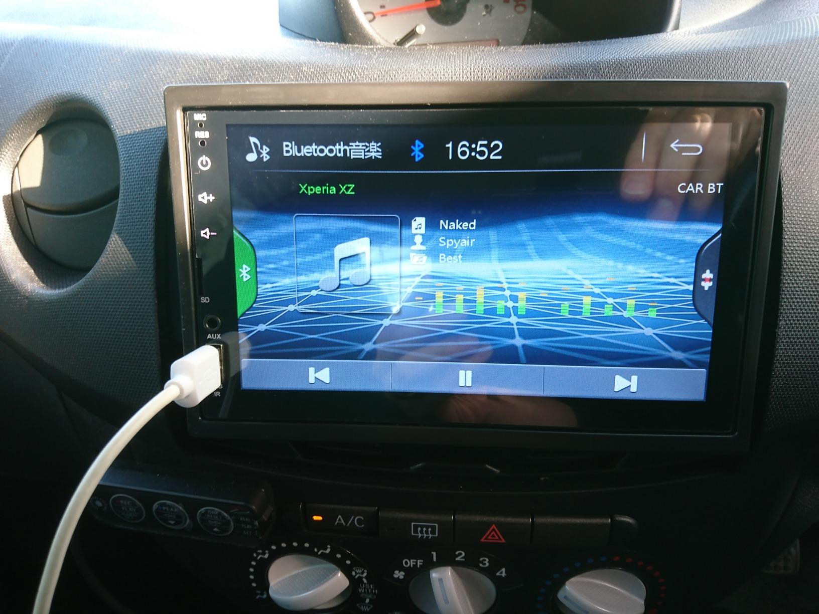 Amazon Micarba 7インチ Bluetooth カーステレオ 2din 車載 プレーヤー Mp5プレーヤー内aux入力 リアビューカメラの入力機能支持 エンターテイメント カーオーディオ フリップダウンモニター 家電 カメラ On Amazon Co Jp Shopping Assistant Deputy Service