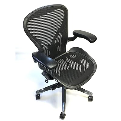 Renewed Herman Miller Aeron Chair Size B, Fully Bahrain Ubuy
