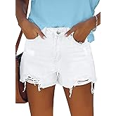 onlypuff Womens Jean Short Cut Off Denim Shorts High Waist Ripped Distressed Stretchy