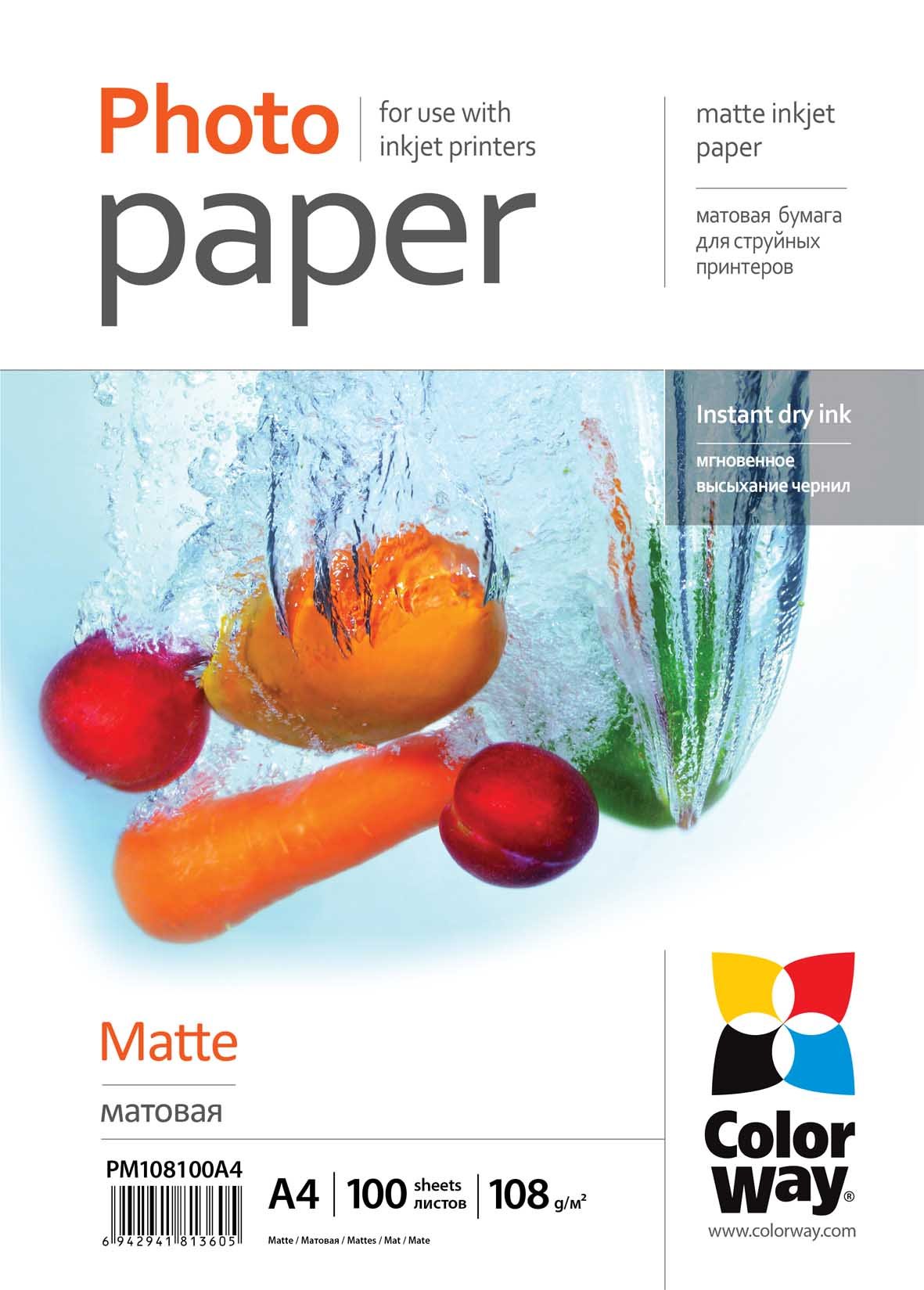 Colorway PM190050 A4 Matte Photo Paper