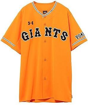 Amazon 巨人 ジャイアンツ 17 新 橙魂 レプリカ ユニホーム オレンジ アンダーアーマー ユニフォーム Under Armour アンダーアーマー ユニフォーム