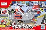TAKARA TOMY Tomica Tomica and Hashiro You! Round