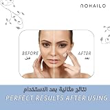 Nohailo Face Moisturizer Vegan Face Cream Kiwi Jojoba Aloe Vera Anti-Aging view 5