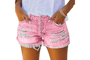 Women's Ripped Denim Jean Shorts Mid Rise 2026 Summer Casual Stretchy Vintage Frayed Hem Button Short Pants