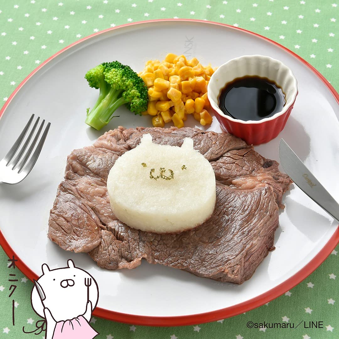 うさまるオニクーなレシピ 雑誌付録【うさまる カフェレシピ本】ムック本 2021年9月7日発売
