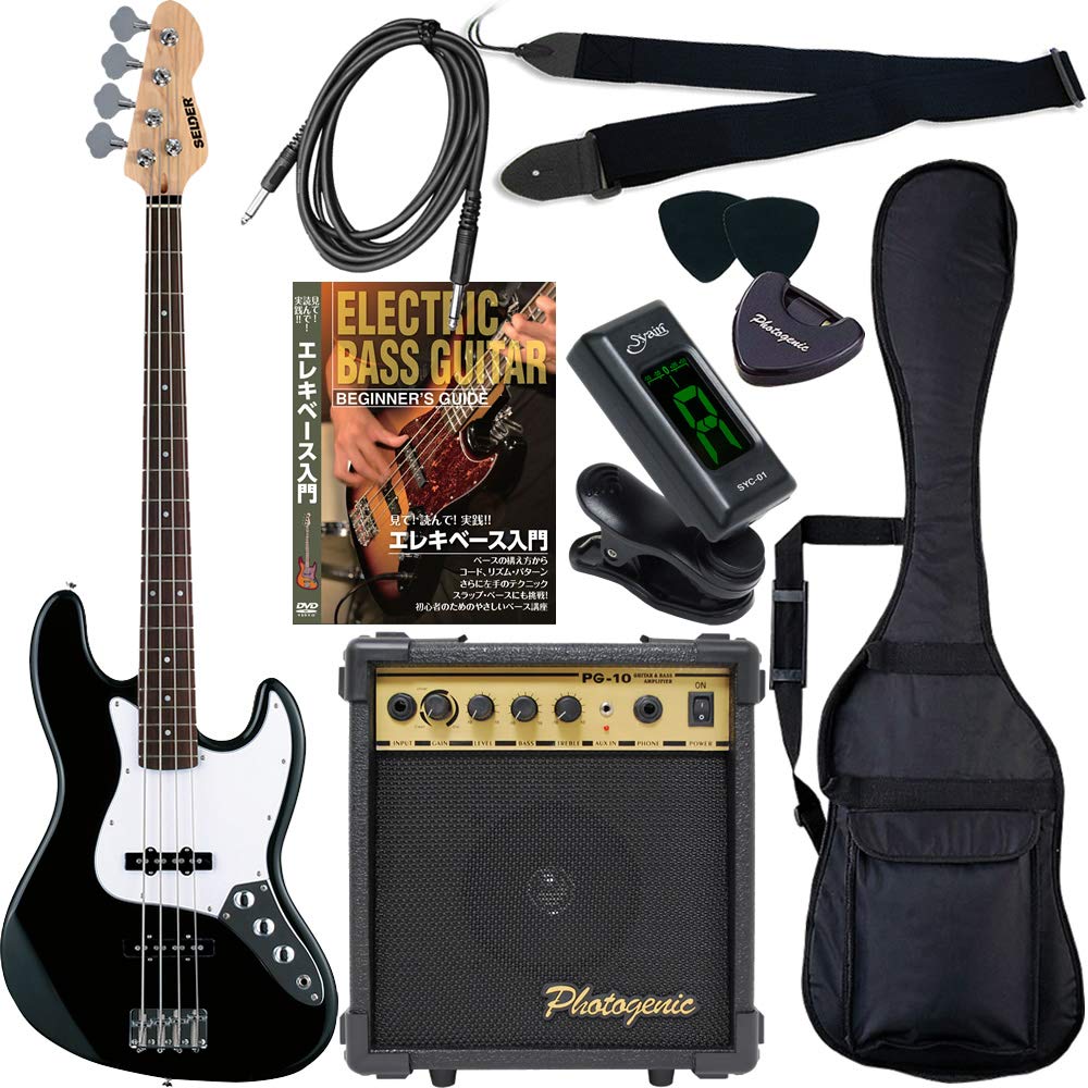 Mua Selder Base JB Type JB-30/Black W Beginner Limited Set trên