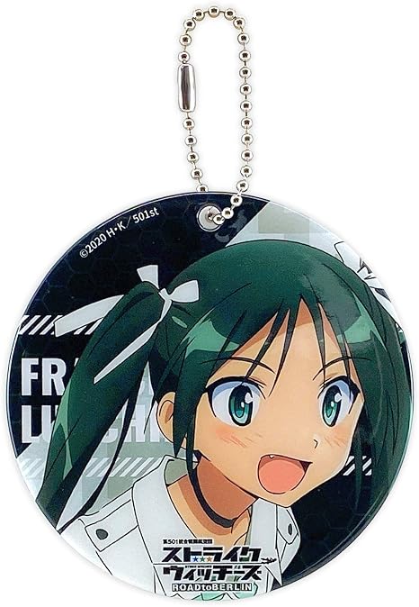 Amazon ストライクウィッチーズｒｏａｄ ｔｏ ｂｅｒｌｉｎ ｐｖｃキーホルダー フランチェスカ ルッキーニ アニメ 萌えグッズ 通販