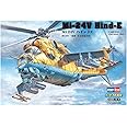 Hobby Boss Mi-24V Hind-E Airplane Model Building Kit