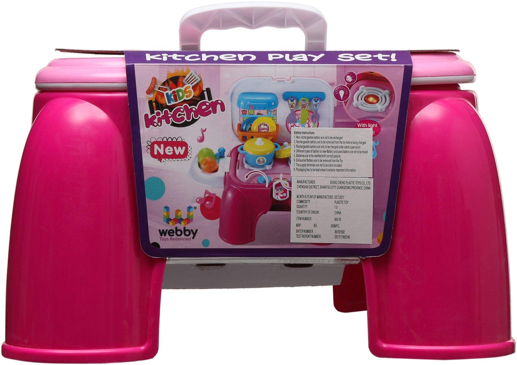 country play kitchen set