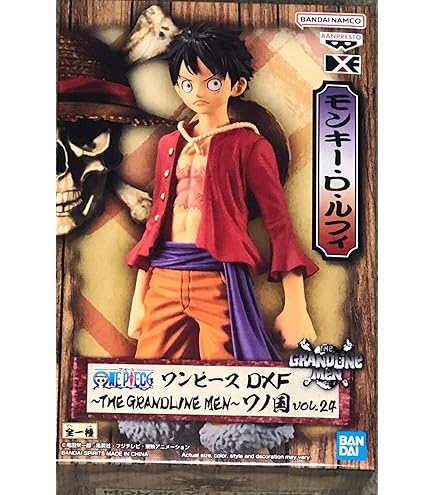 Amazon.com: Banpresto - One Piece - Dioramatic Monkey.D