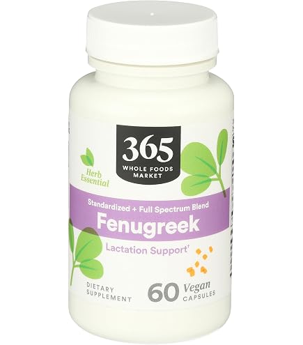 Amazon.com: 365 by Whole Foods Market, Maca Standardized + Full