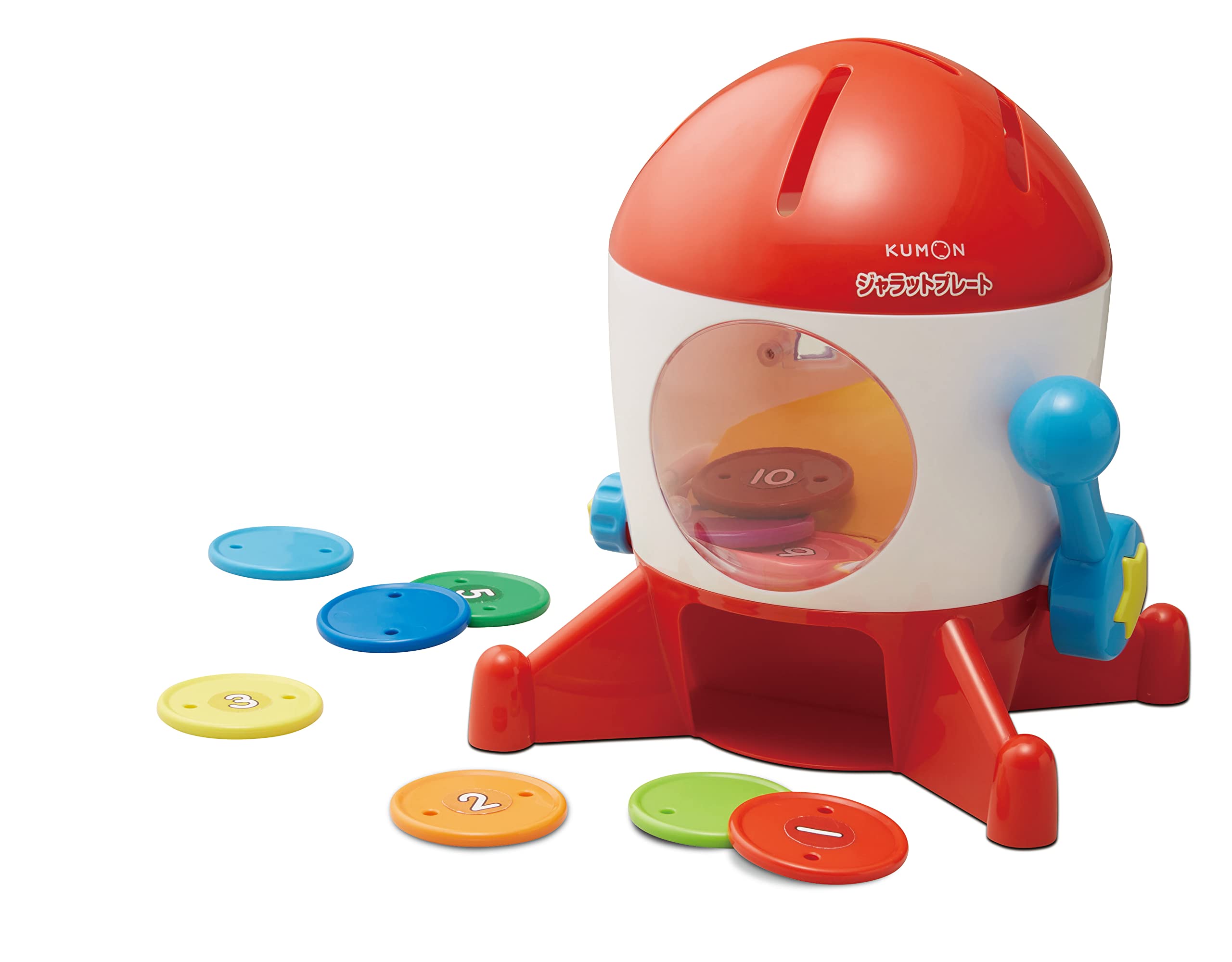 くもん ジャラットプレートの商品画像