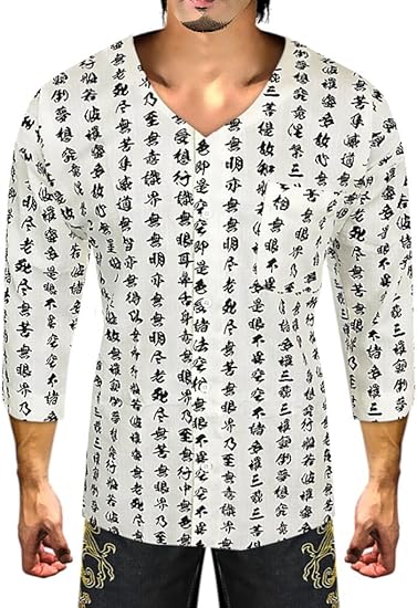 Amazon ダイヤモンドジャパン Diamond Japan Xlサイズ 鯉口シャツ ダボシャツ 般若心経 総柄 祭り 夏物 和柄 服 Dj 064 ヤクザ やくざ オラオラ系 悪羅悪羅系 ヤンキー チンピラ ちょい悪 チョイワル 悪党の店 Birthjapan バースジャパン シャツ 通販
