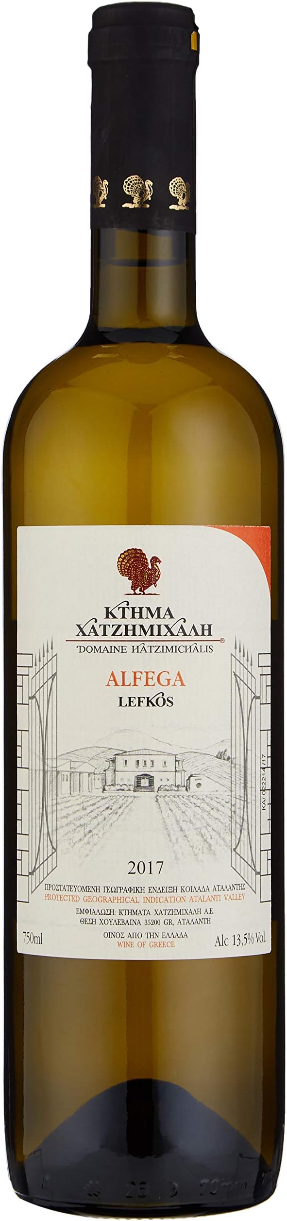 Domaine Hatzimichalis 2019 Alfega Greek White Dry Wine, 750 ml
