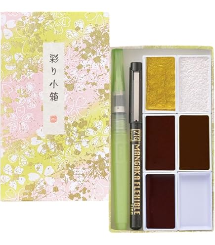 Amazon.com: Kuretake Gansai Tambi 14 Color Set- : Arts, Crafts