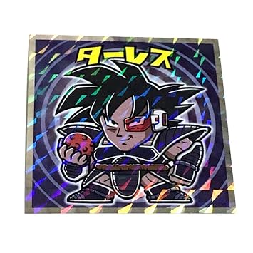 Amazon ドラゴンボールマンz ターレス Z 15 ビックリマンチョコ