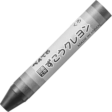 Amazon ぺんてる クレヨン ずこう Ptcg T28 10個セット くろ 文房具 オフィス用品 文房具 オフィス用品