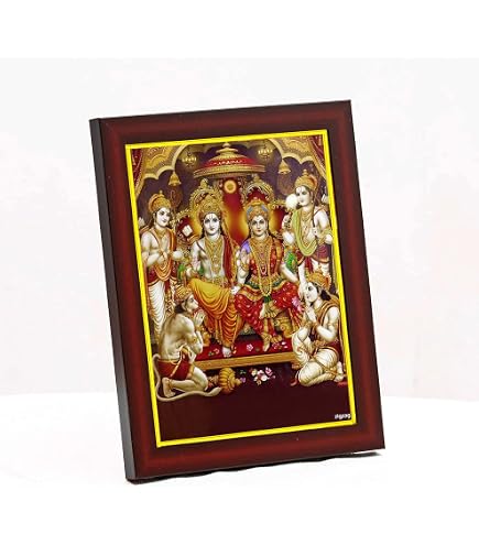 Foto Con Cornice Lord Ram Darbar Ji - 9,5 X 34,3 Cm - Cornice In Legno Marrone Dorato Per Tempio, Pooja Room O Parete