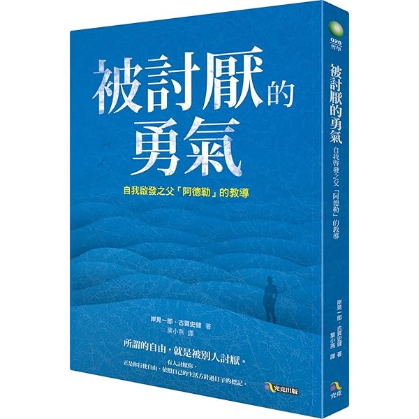 再生医療 日本再生医療学会雑誌 2018 Vol.17 再生医療: 日本再生
