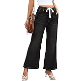 HDLTE Wide Leg Jeans Woman High Waisted Trendy Pull On Elastic Waist Drawstring Stretchy Denim Jean Pants with Pockets
