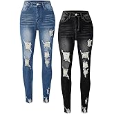 Women's Jeans Butt Lift Comfy Stretchy Ripped Skinny Mid Waist Destroyed Denim Pants (Pack of 2)