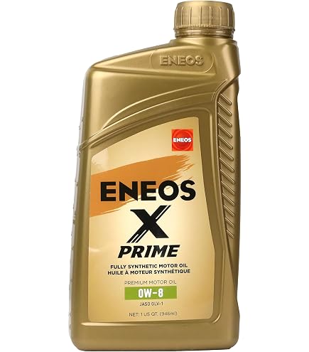 Amazon.com: ENEOS X PRIME 0W-8 Fully Synthetic Motor Oil, JASO GLV