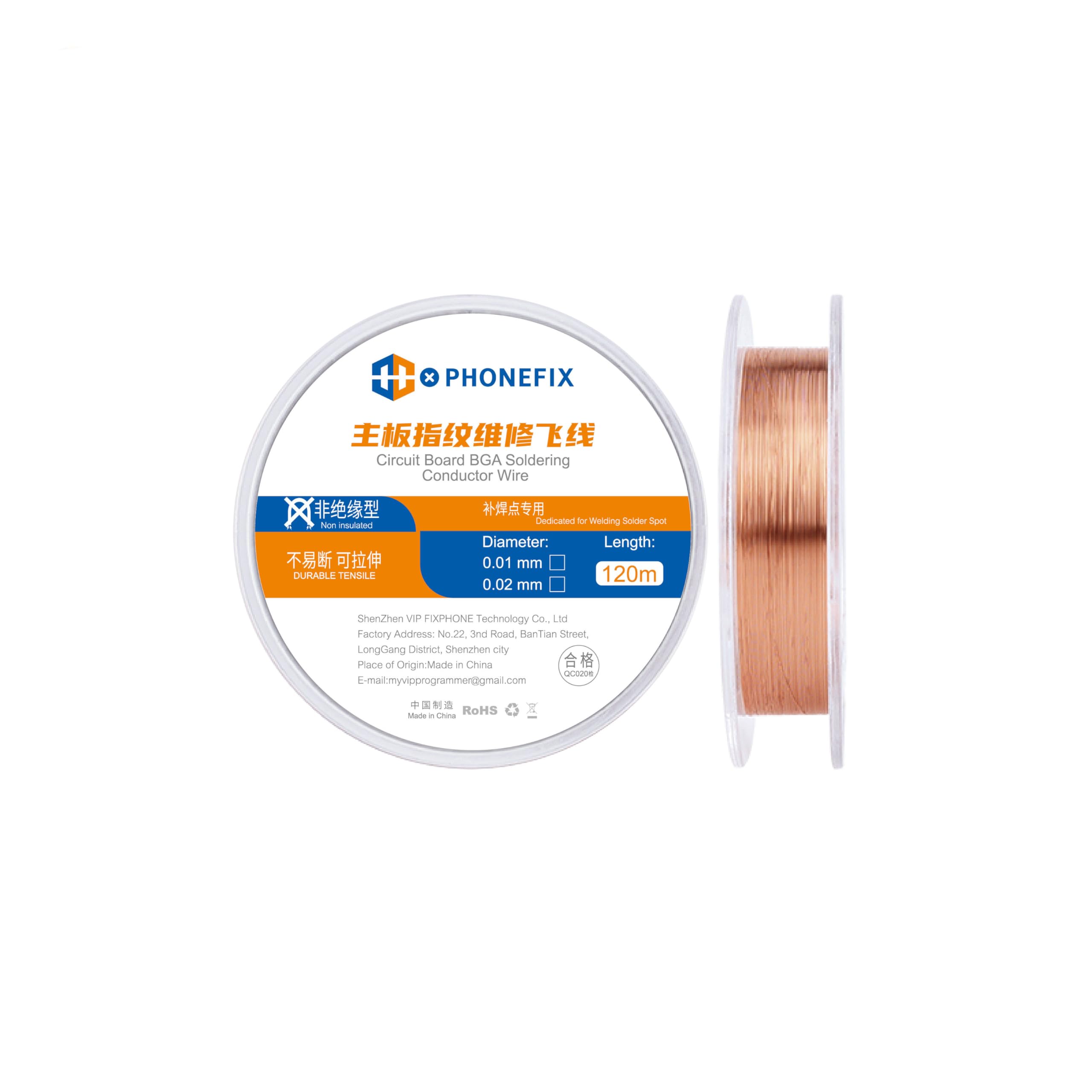 Photo 1 of 0.02mm 120M Phone Motherboard Soldering Jump Wire Pure Copper Non-Insulated Conductor Wire for Mobile Phone iPhone Logic Board Soldering Repair